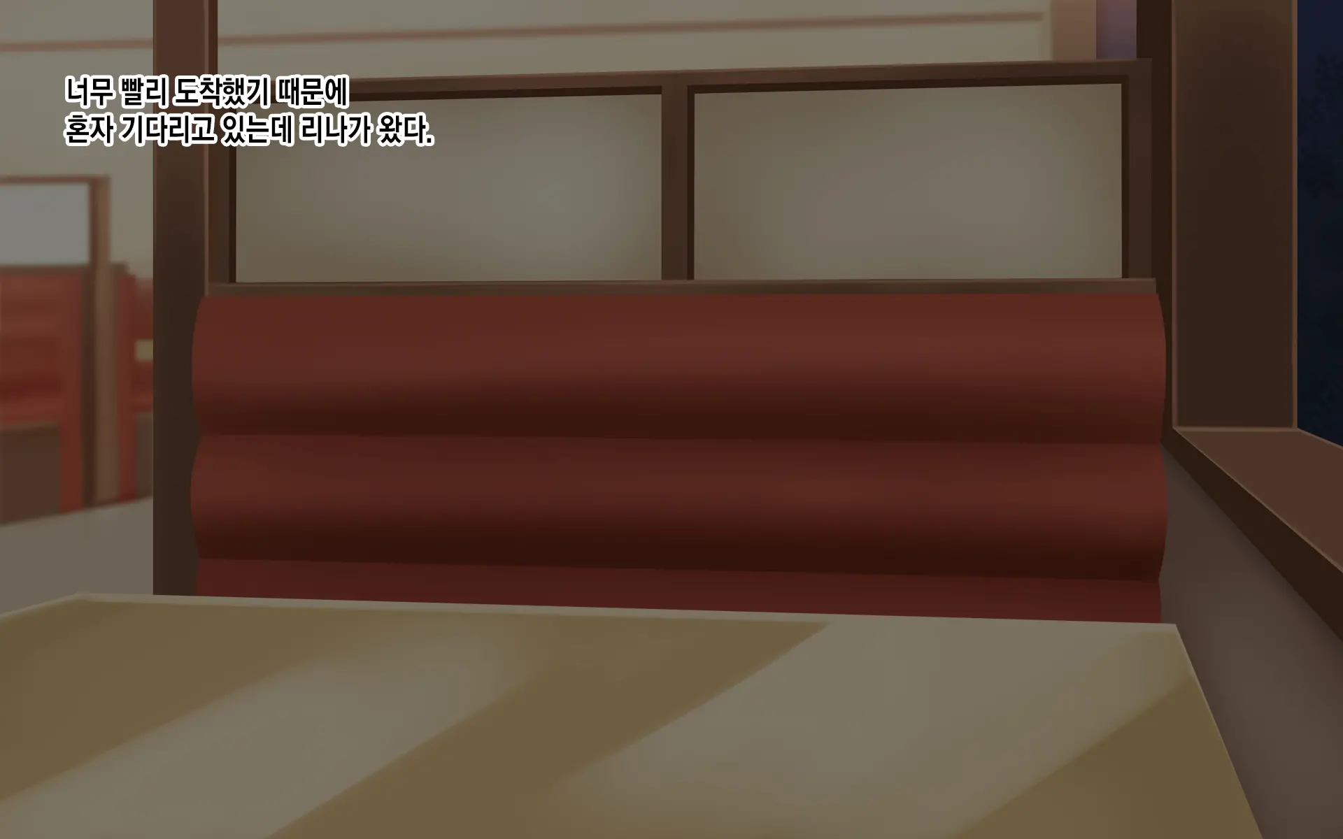 Ore-Tachi No Netori Netorase Swapping Seikatsu 3! | 우리들의 네토리 네토라세 스와핑 성생활 3!